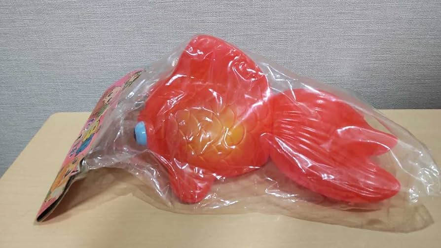 Amazon.co.jp: よいこのおもちゃ 金魚ソフビ らんちゅう レトロ
